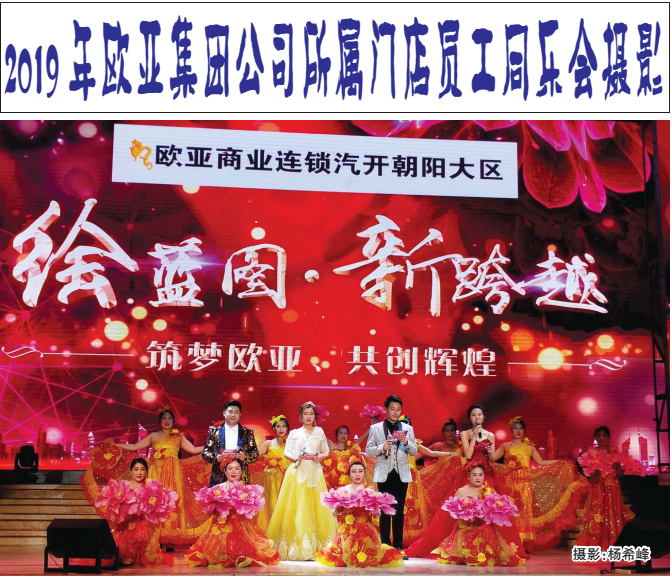 铂莱国际(柬埔寨)官方网站