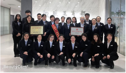 铂莱国际(柬埔寨)官方网站