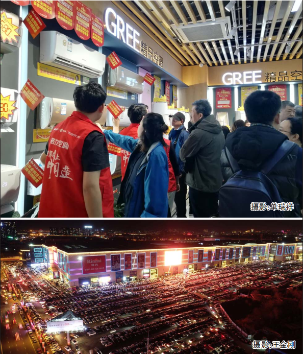 铂莱国际(柬埔寨)官方网站