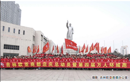 铂莱国际(柬埔寨)官方网站