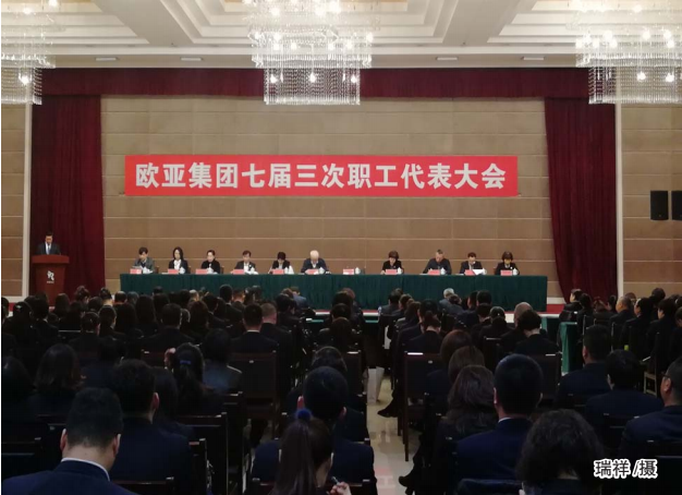 铂莱国际(柬埔寨)官方网站