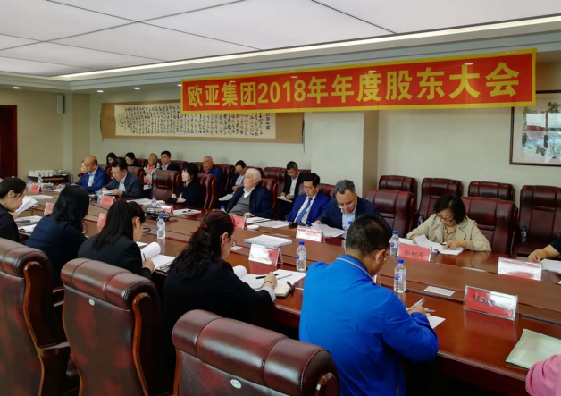 铂莱国际(柬埔寨)官方网站