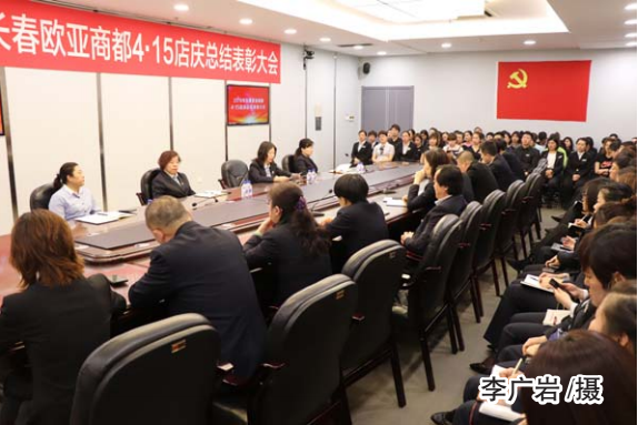 铂莱国际(柬埔寨)官方网站