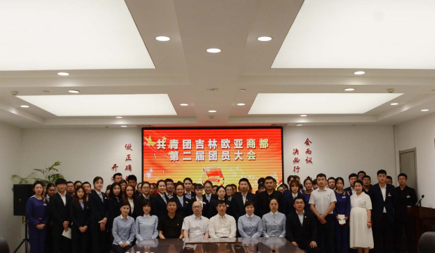 铂莱国际(柬埔寨)官方网站