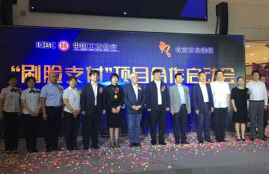 铂莱国际(柬埔寨)官方网站