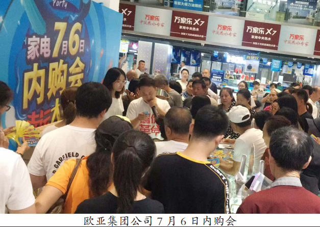 铂莱国际(柬埔寨)官方网站