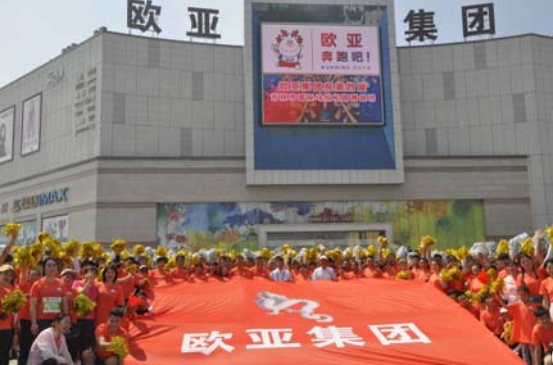 铂莱国际(柬埔寨)官方网站