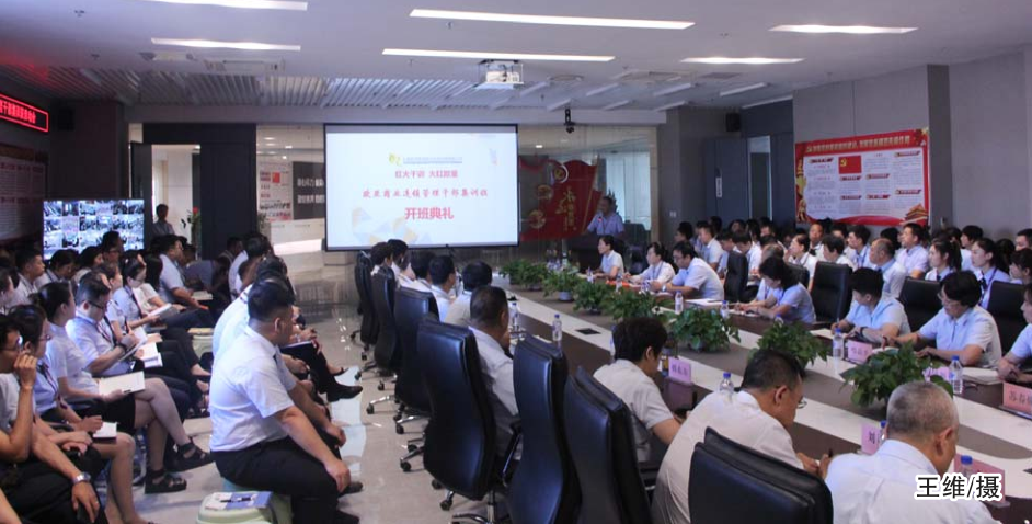 铂莱国际(柬埔寨)官方网站