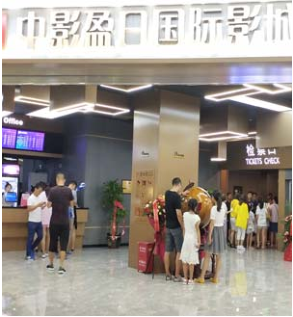 铂莱国际(柬埔寨)官方网站