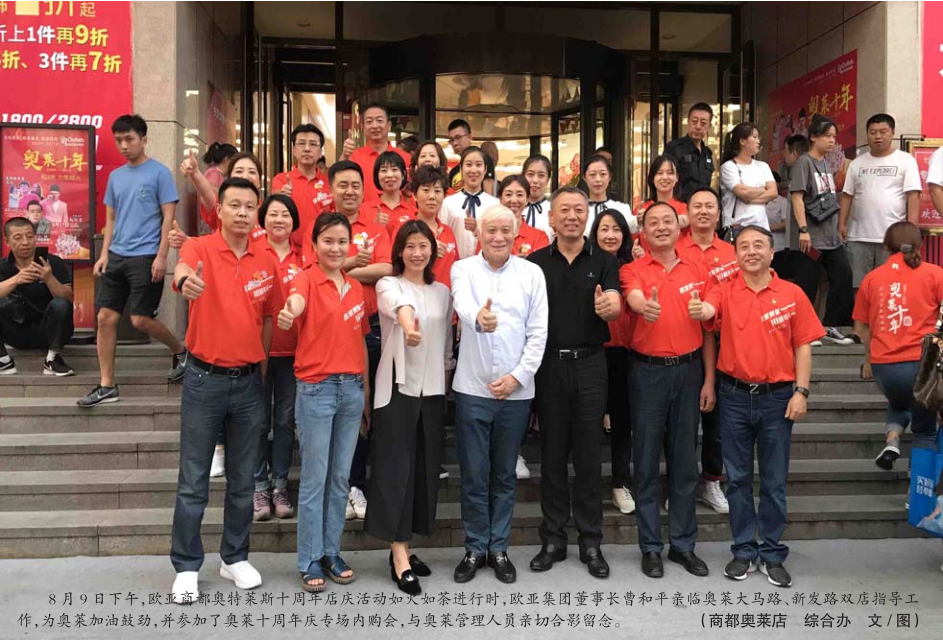 铂莱国际(柬埔寨)官方网站