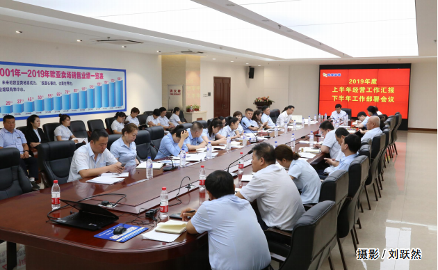 铂莱国际(柬埔寨)官方网站