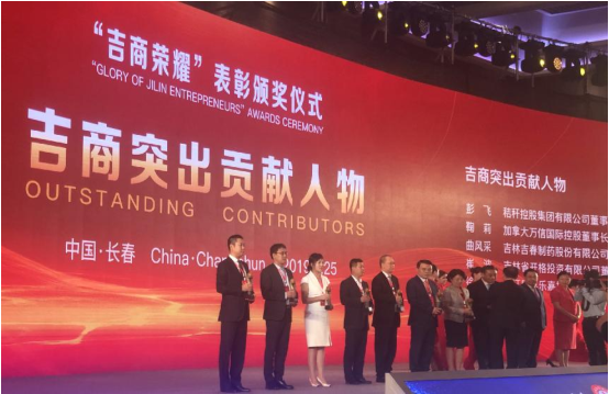 铂莱国际(柬埔寨)官方网站