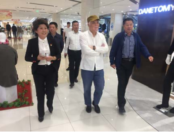 铂莱国际(柬埔寨)官方网站