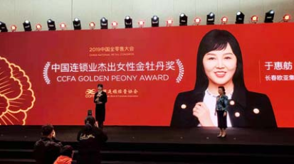 铂莱国际(柬埔寨)官方网站