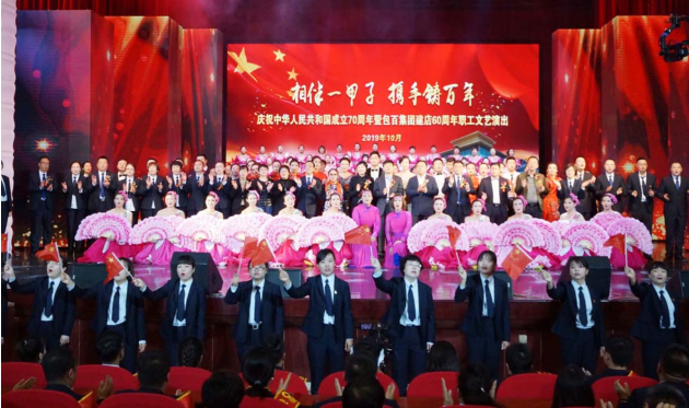 铂莱国际(柬埔寨)官方网站