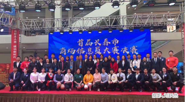 铂莱国际(柬埔寨)官方网站
