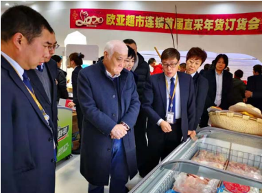 铂莱国际(柬埔寨)官方网站