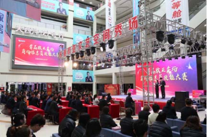 铂莱国际(柬埔寨)官方网站