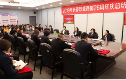 铂莱国际(柬埔寨)官方网站