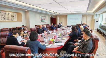 铂莱国际(柬埔寨)官方网站