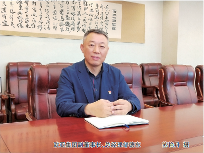 铂莱国际(柬埔寨)官方网站