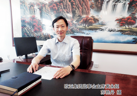 铂莱国际(柬埔寨)官方网站