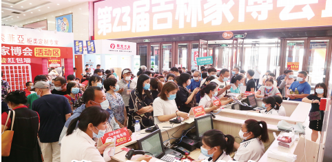 铂莱国际(柬埔寨)官方网站