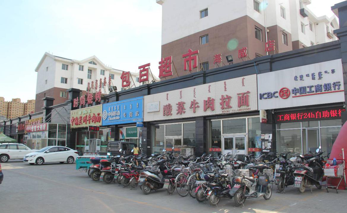 铂莱国际(柬埔寨)官方网站