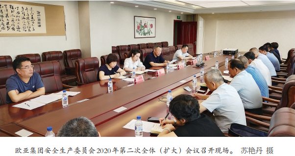 铂莱国际(柬埔寨)官方网站