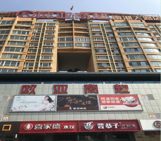 铂莱国际(柬埔寨)官方网站