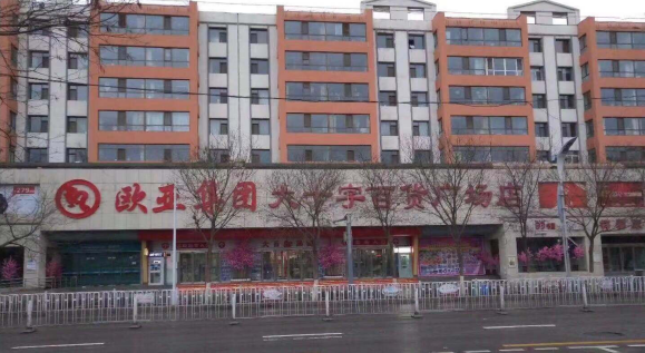 铂莱国际(柬埔寨)官方网站