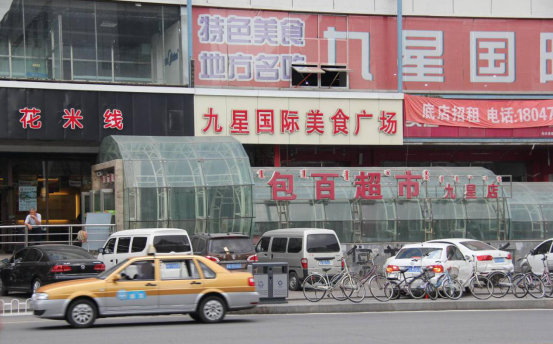 铂莱国际(柬埔寨)官方网站