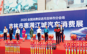 铂莱国际(柬埔寨)官方网站