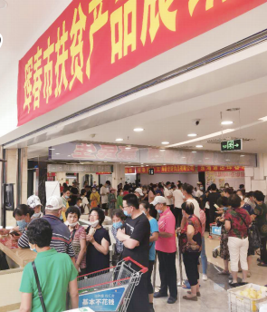 铂莱国际(柬埔寨)官方网站