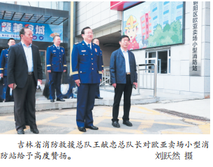 铂莱国际(柬埔寨)官方网站