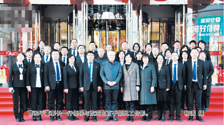 铂莱国际(柬埔寨)官方网站