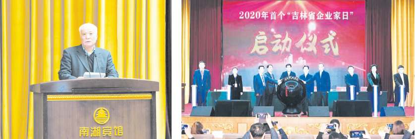 铂莱国际(柬埔寨)官方网站