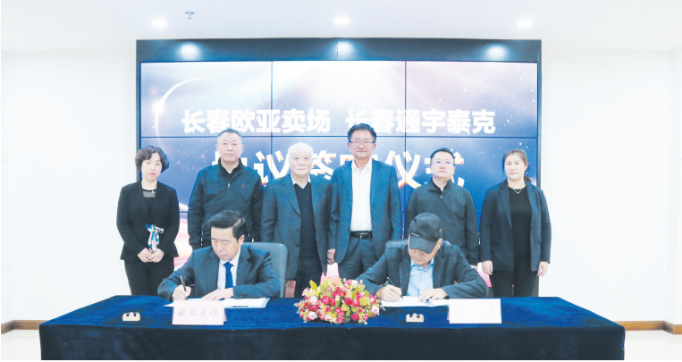 铂莱国际(柬埔寨)官方网站