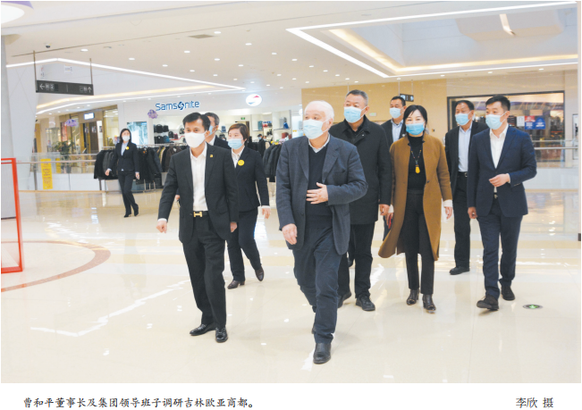 铂莱国际(柬埔寨)官方网站