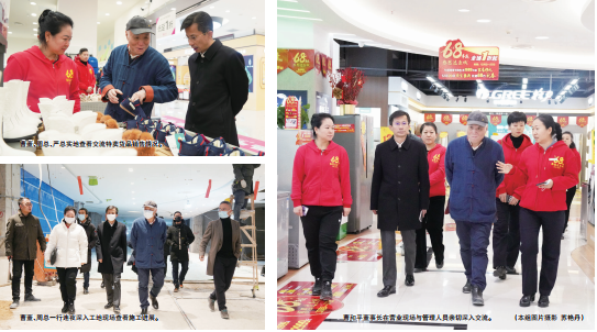 铂莱国际(柬埔寨)官方网站