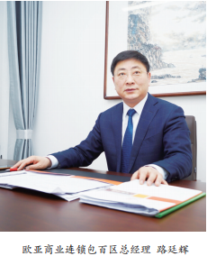 铂莱国际(柬埔寨)官方网站