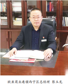 铂莱国际(柬埔寨)官方网站