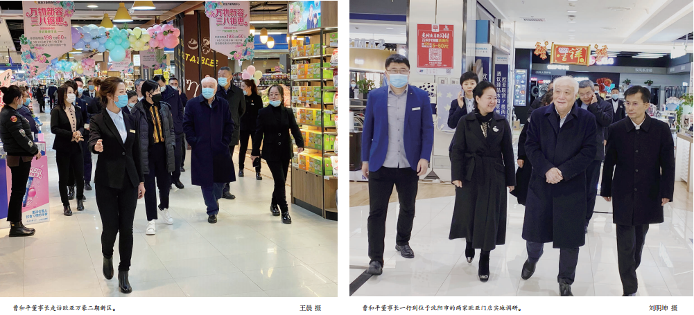 铂莱国际(柬埔寨)官方网站