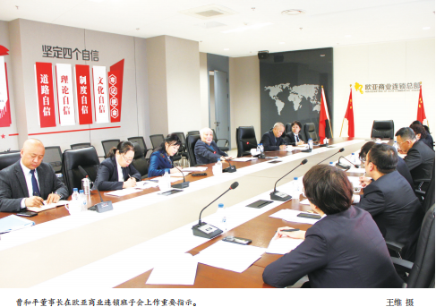铂莱国际(柬埔寨)官方网站
