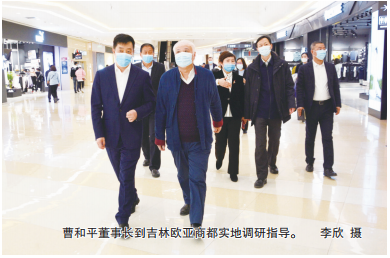 铂莱国际(柬埔寨)官方网站
