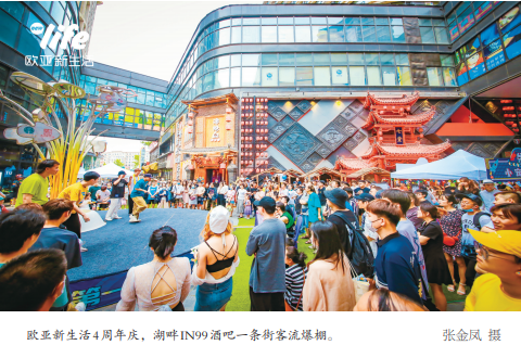 铂莱国际(柬埔寨)官方网站