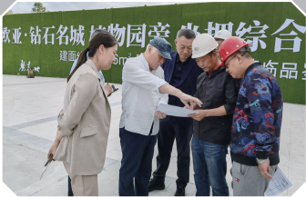 铂莱国际(柬埔寨)官方网站