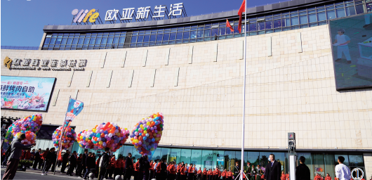 铂莱国际(柬埔寨)官方网站