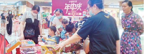 铂莱国际(柬埔寨)官方网站