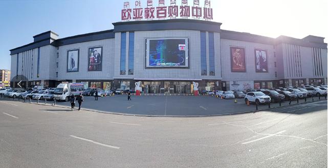 铂莱国际(柬埔寨)官方网站